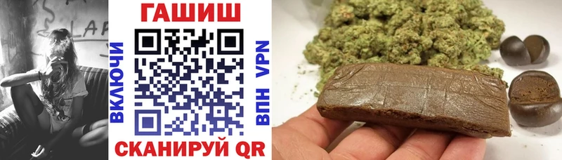 Хочу наркоту Ессентуки A-PVP  Амфетамин  Меф мяу мяу  ГАШ  Псилоцибиновые грибы  Марихуана 