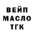 КЕТАМИН VHQ Endymion `