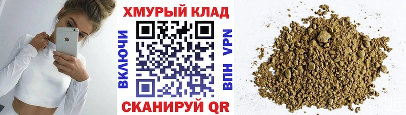 МЕГА как зайти  Ессентуки  ГЕРОИН Афган 