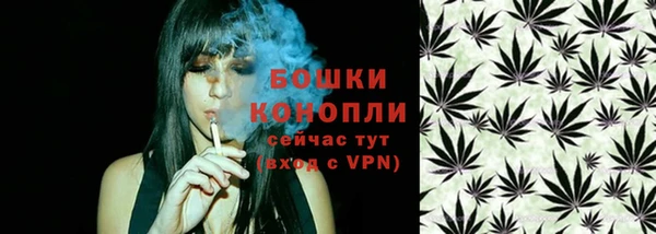 мефедрон мука Магадан