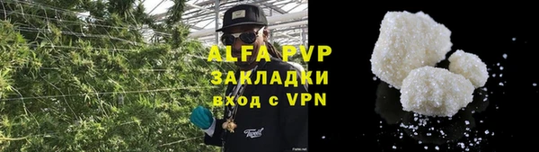 мефедрон мука Магадан