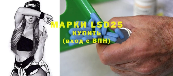 мефедрон мука Магадан