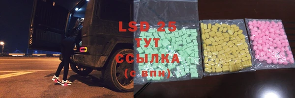 мефедрон мука Магадан