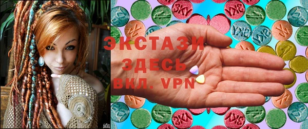 метамфетамин Майский
