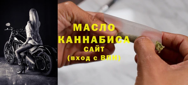 кокаин Магас