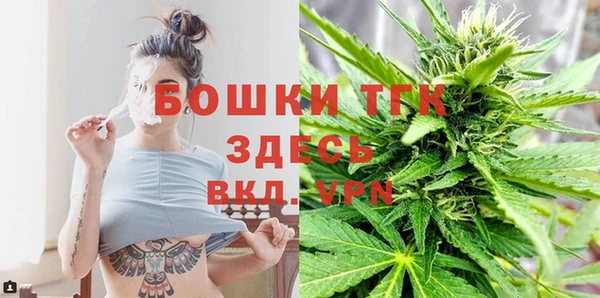 мефедрон мука Магадан