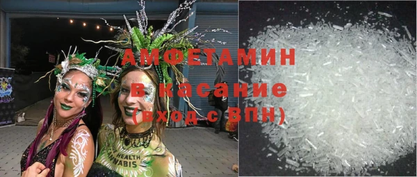 мефедрон мука Магадан