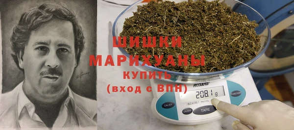 метамфетамин Майский
