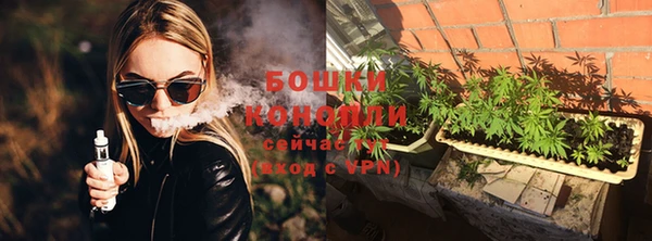 кокаин Магас