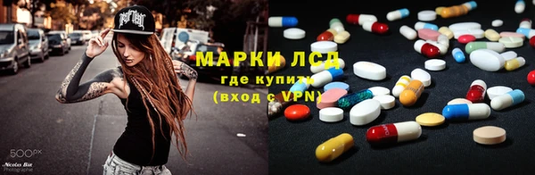 мефедрон мука Магадан