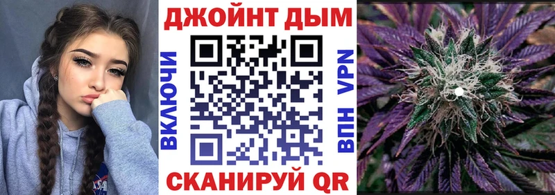 сайты даркнета официальный сайт  Ессентуки  Марихуана MAZAR 